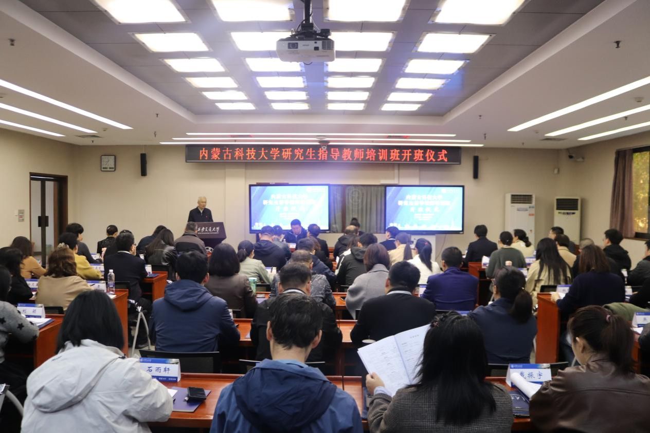 新2会员手机管理端