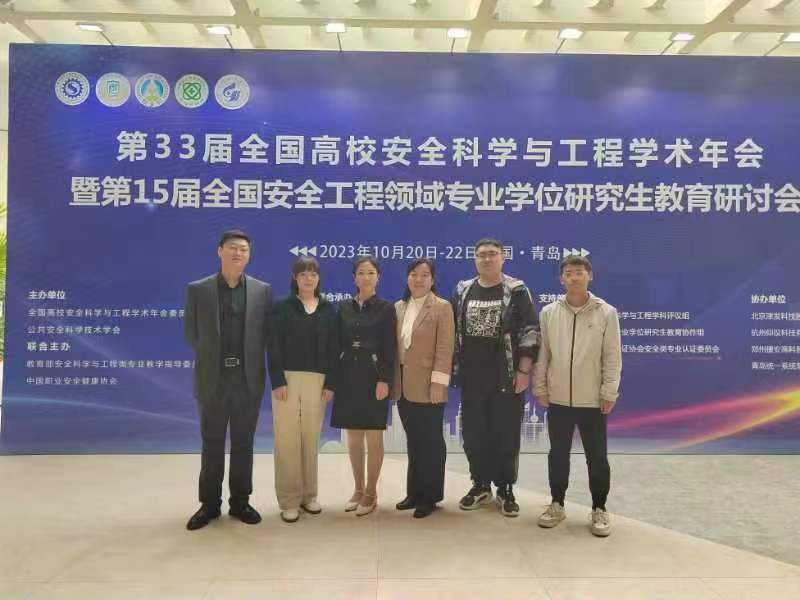 新2会员手机管理端