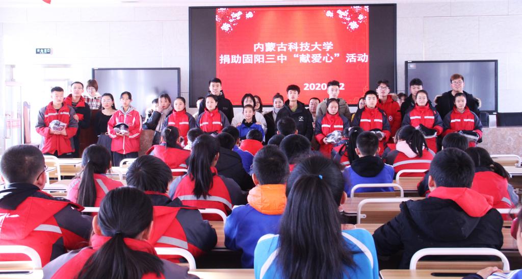 新2会员手机管理端