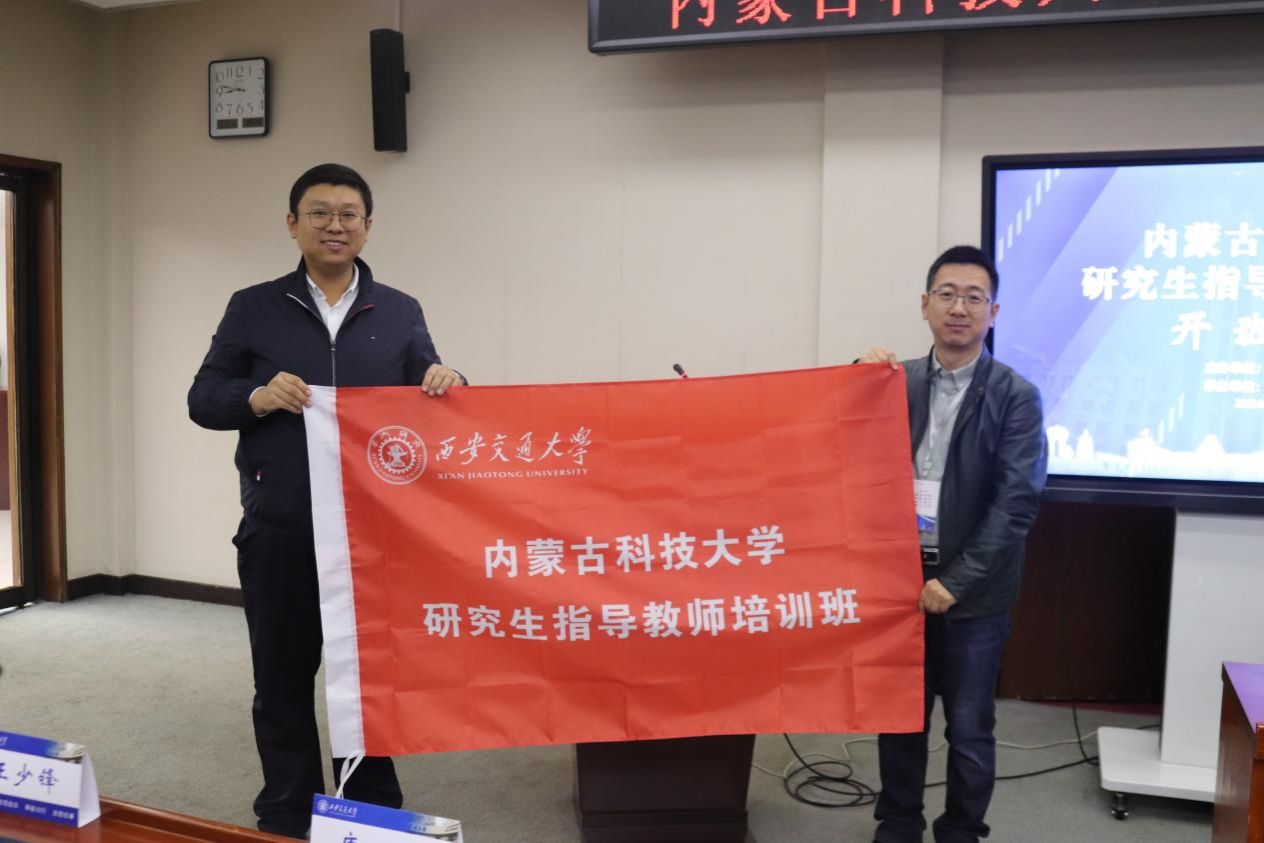 新2会员手机管理端
