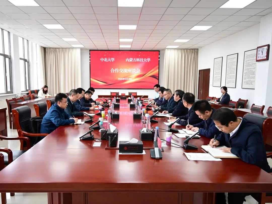 新2会员手机管理端