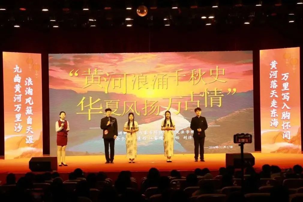 新2会员手机管理端