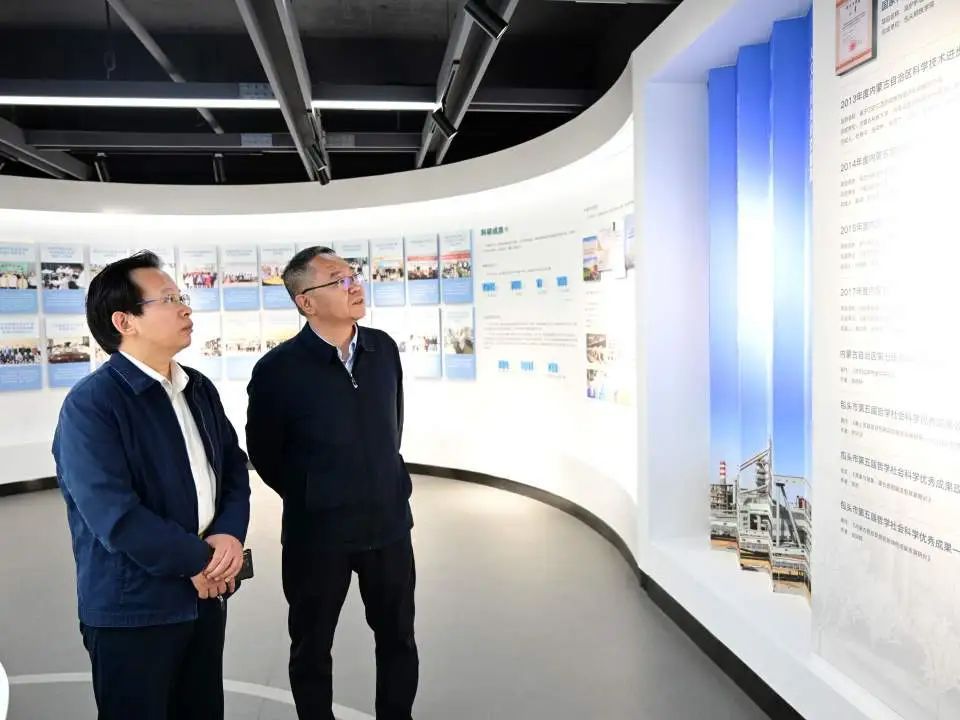 新2会员手机管理端
