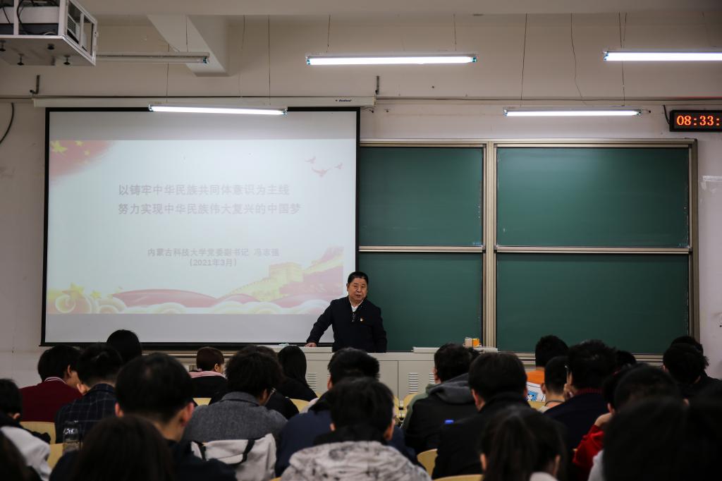 新2会员手机管理端