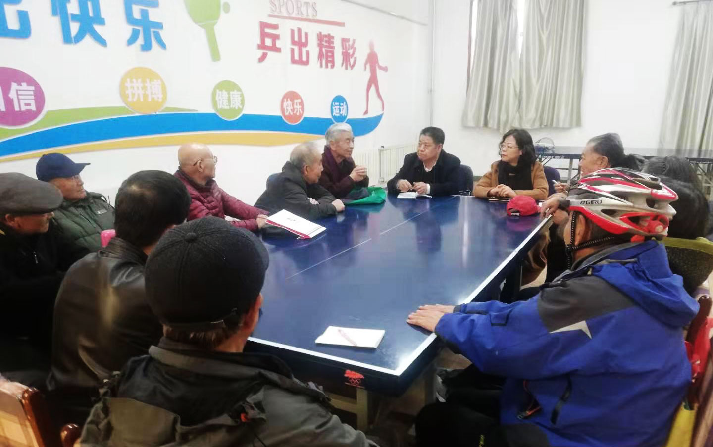 新2会员手机管理端