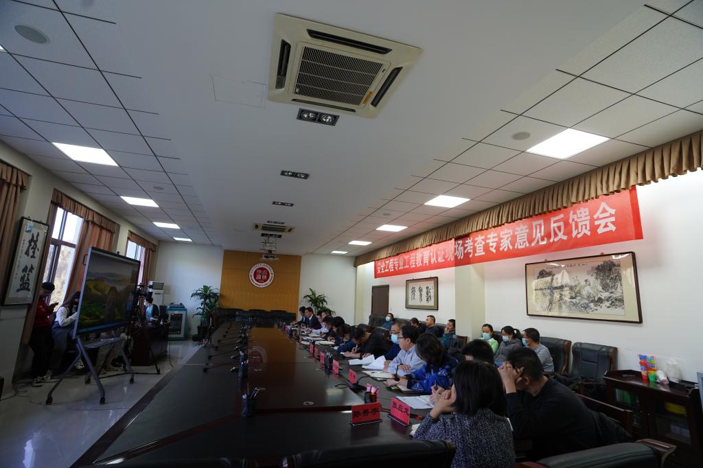 新2会员手机管理端