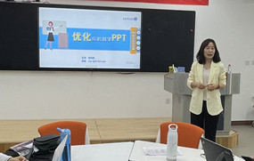 新2会员手机管理端