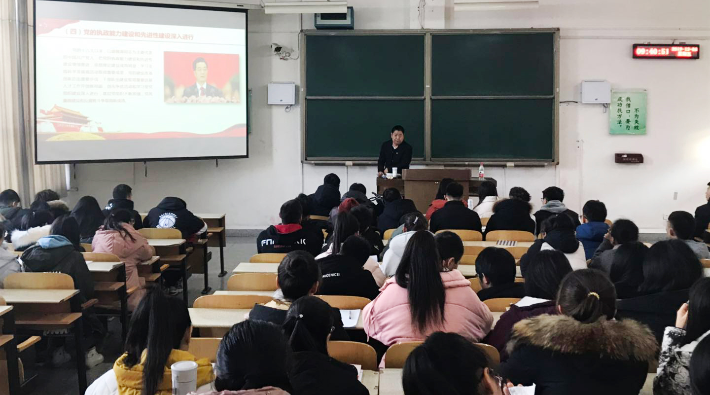 新2会员手机管理端