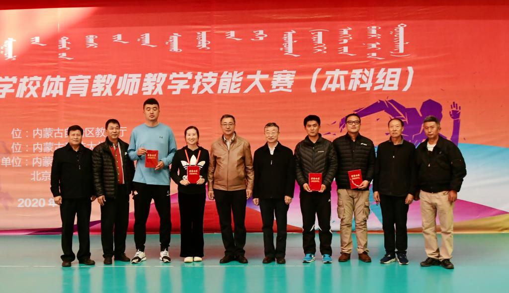 新2会员手机管理端