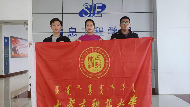 新2会员手机管理端