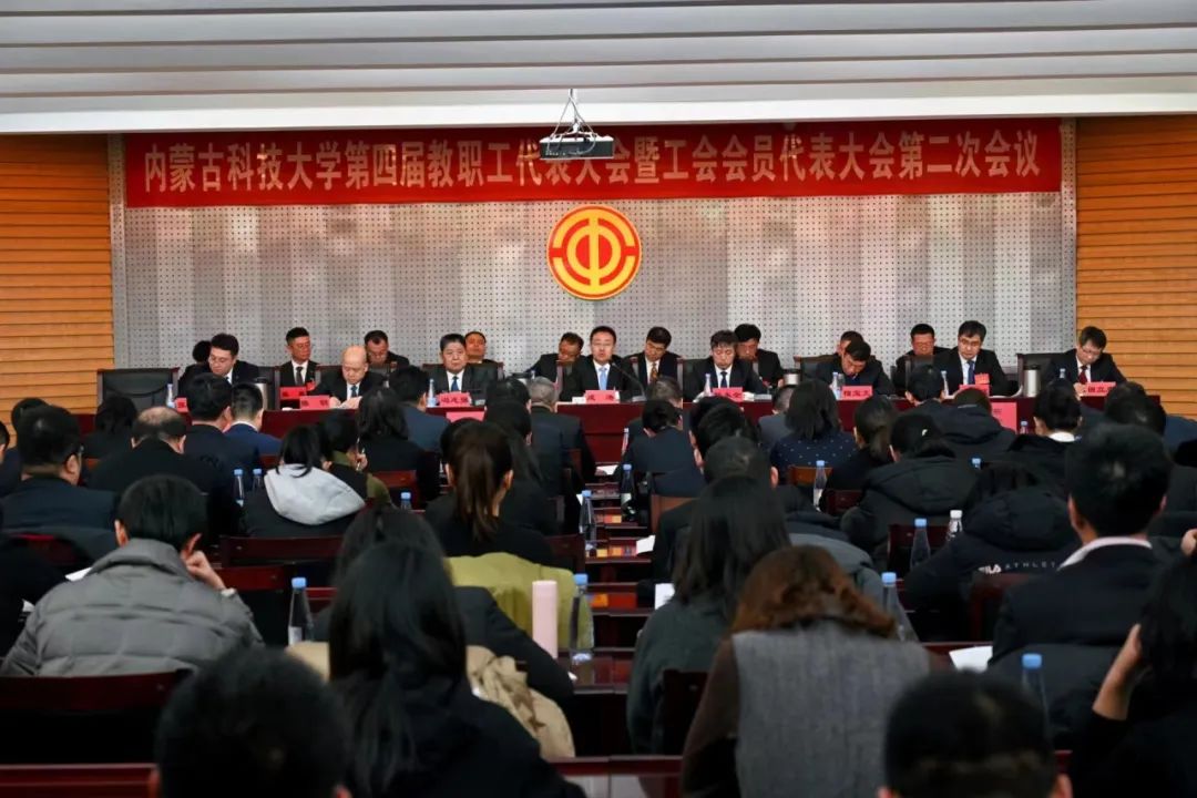 新2会员手机管理端