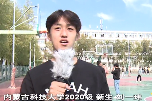 新2会员手机管理端