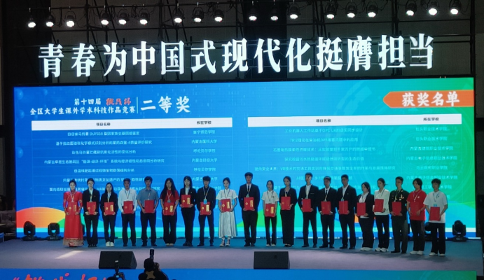 新2会员手机管理端