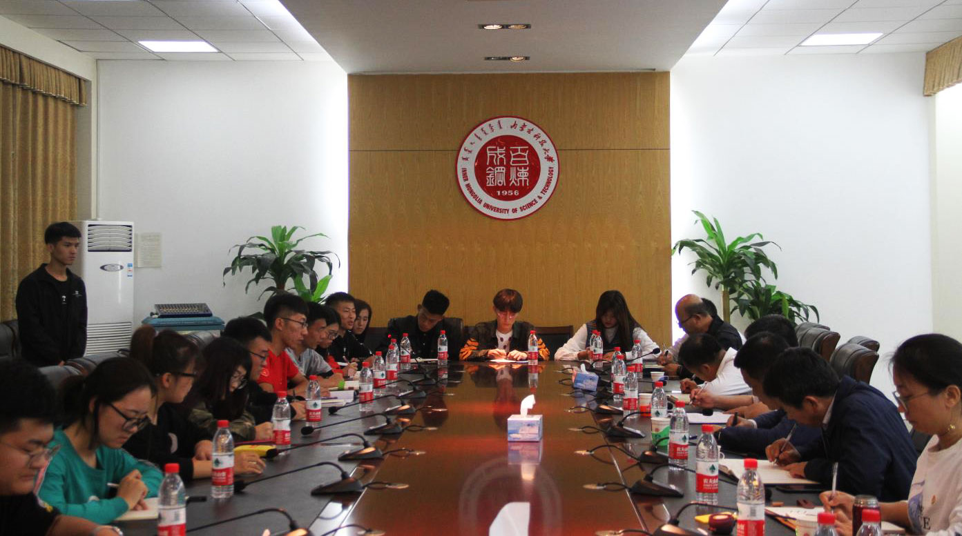 新2会员手机管理端