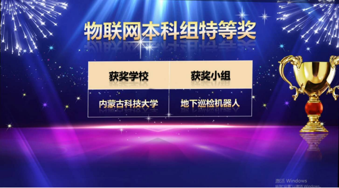 新2会员手机管理端