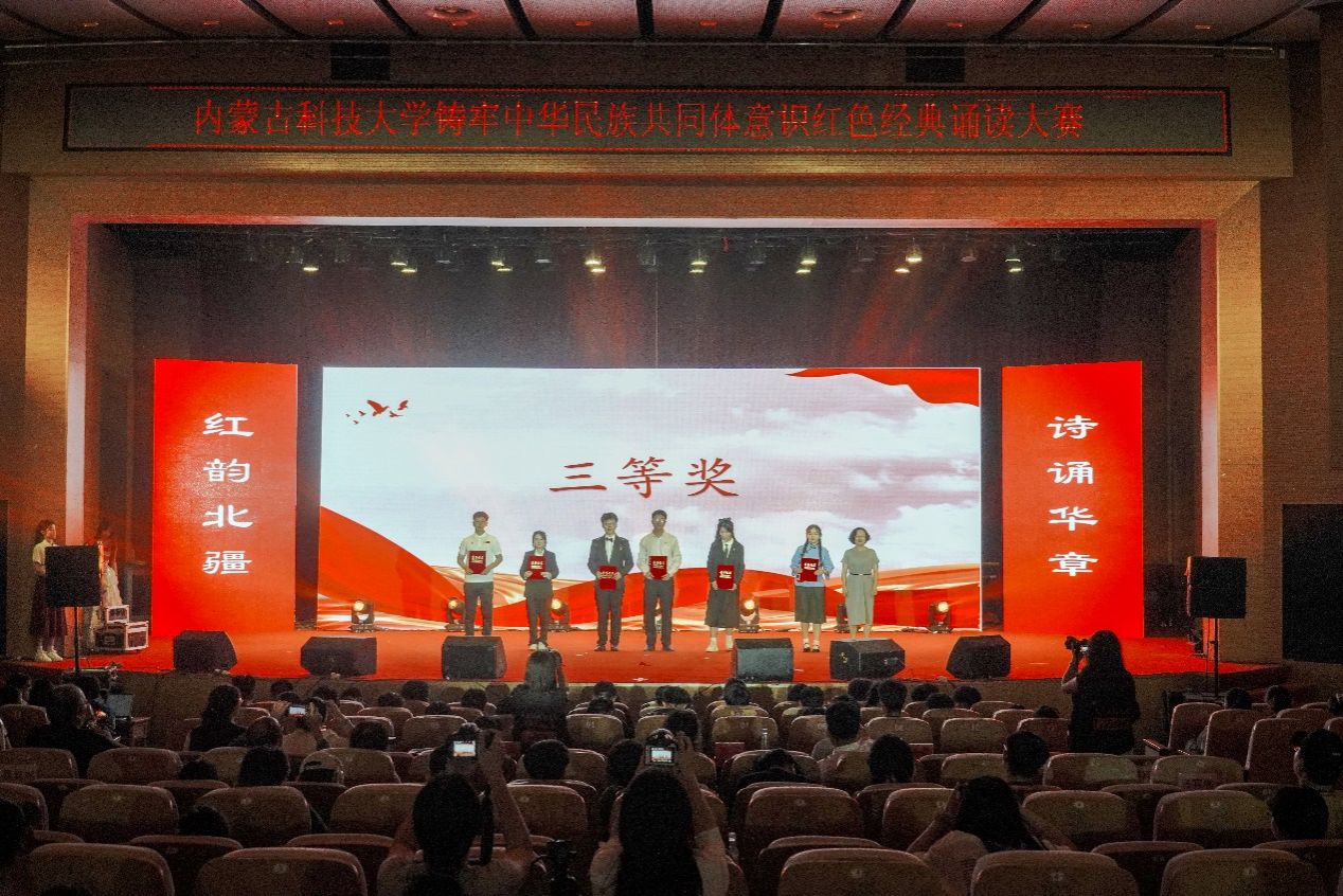 新2会员手机管理端