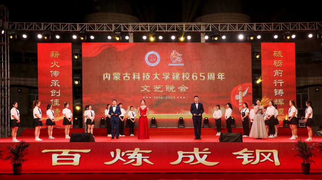 新2会员手机管理端