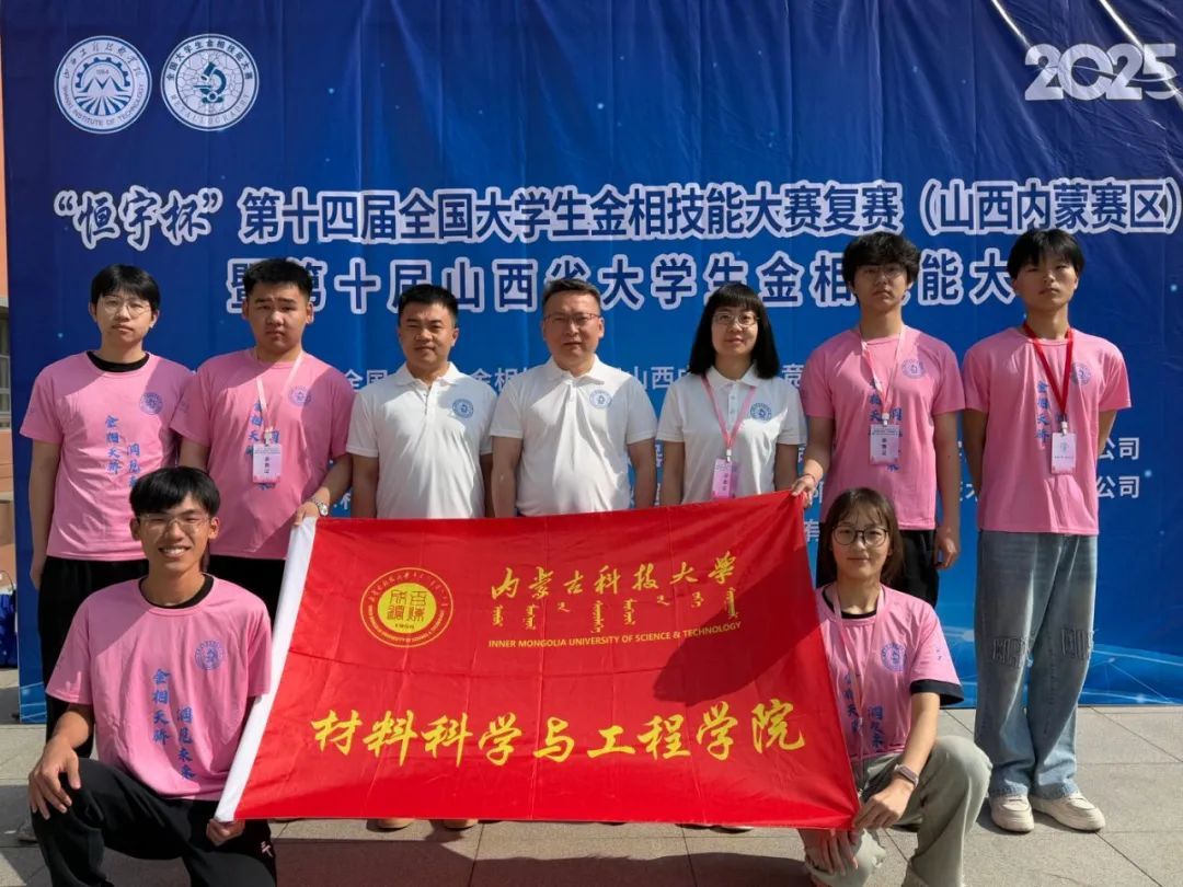 新2会员手机管理端