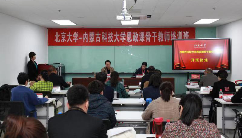新2会员手机管理端