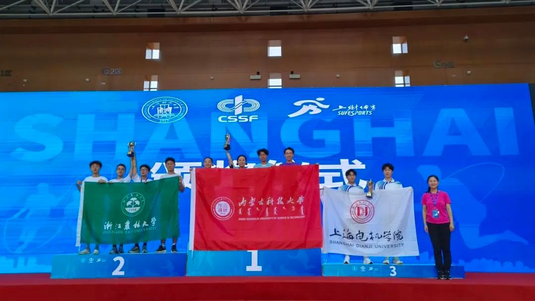 新2会员手机管理端