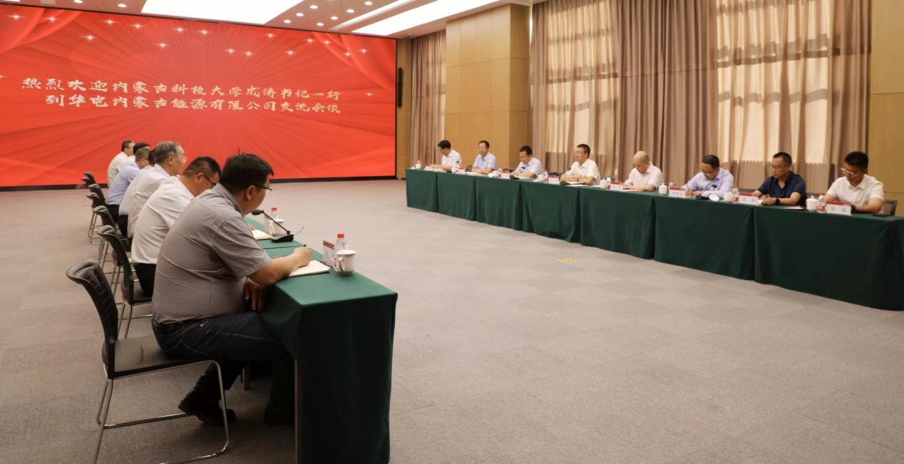 新2会员手机管理端