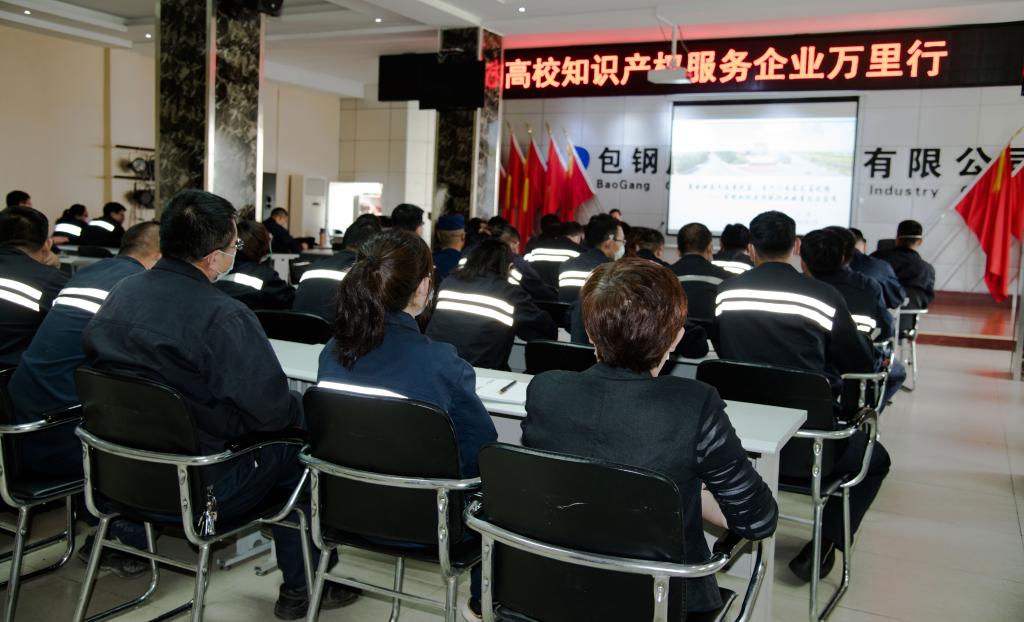 新2会员手机管理端
