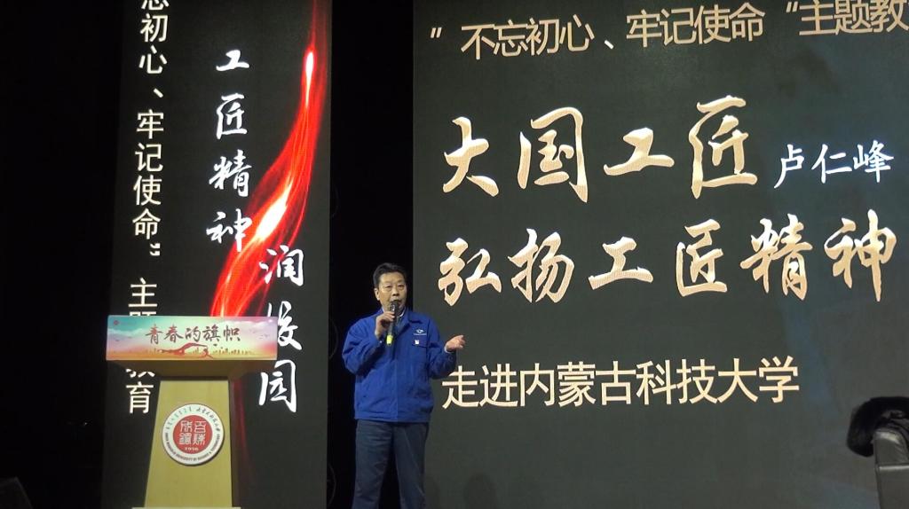 新2会员手机管理端