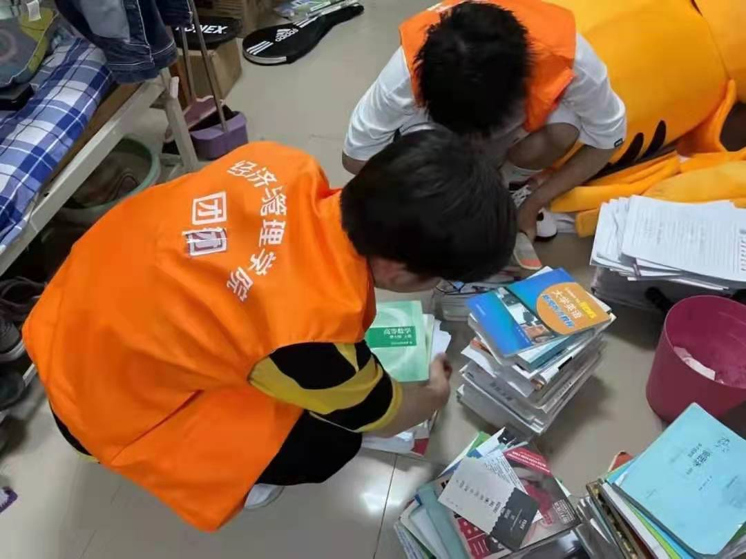 新2会员手机管理端