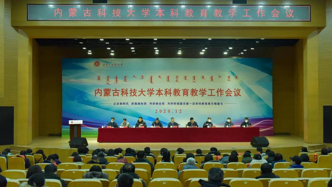 新2会员手机管理端