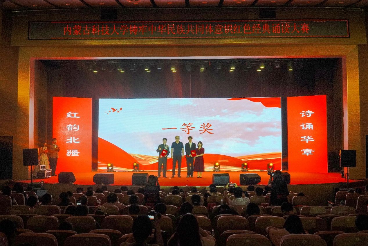 新2会员手机管理端