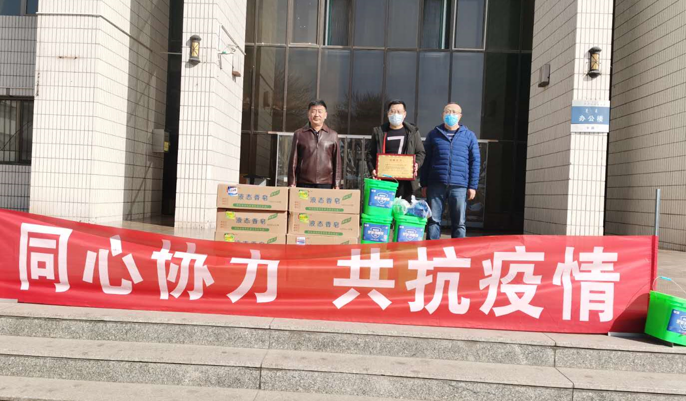 新2会员手机管理端