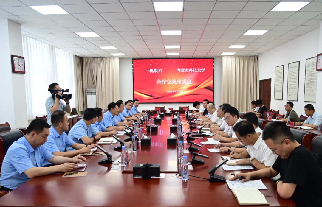 新2会员手机管理端