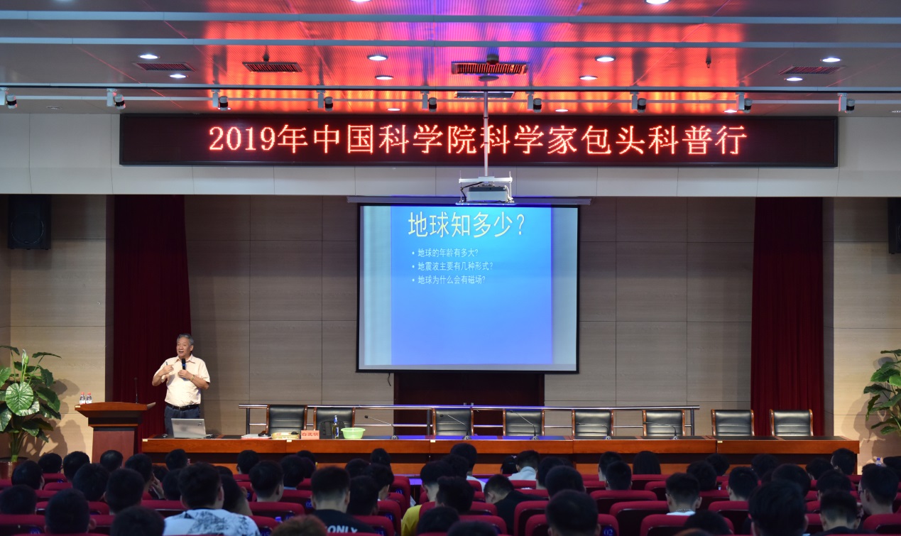新2会员手机管理端
