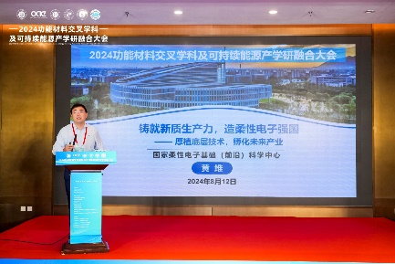 新2会员手机管理端