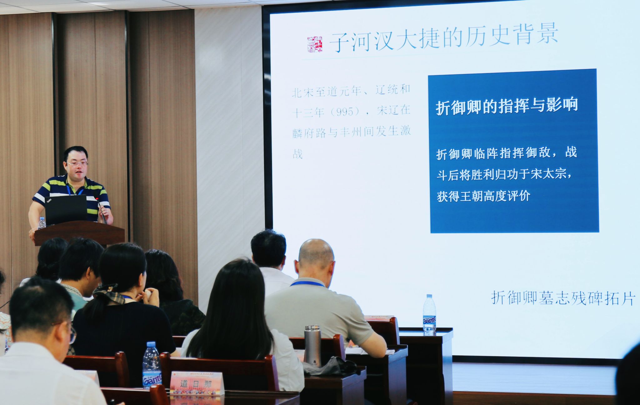 新2会员手机管理端