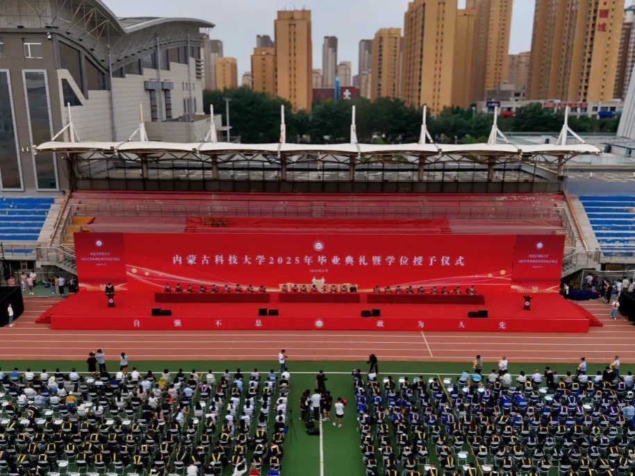 新2会员手机管理端