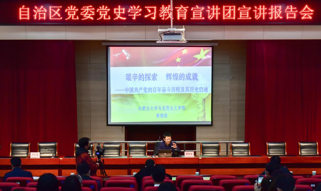新2会员手机管理端
