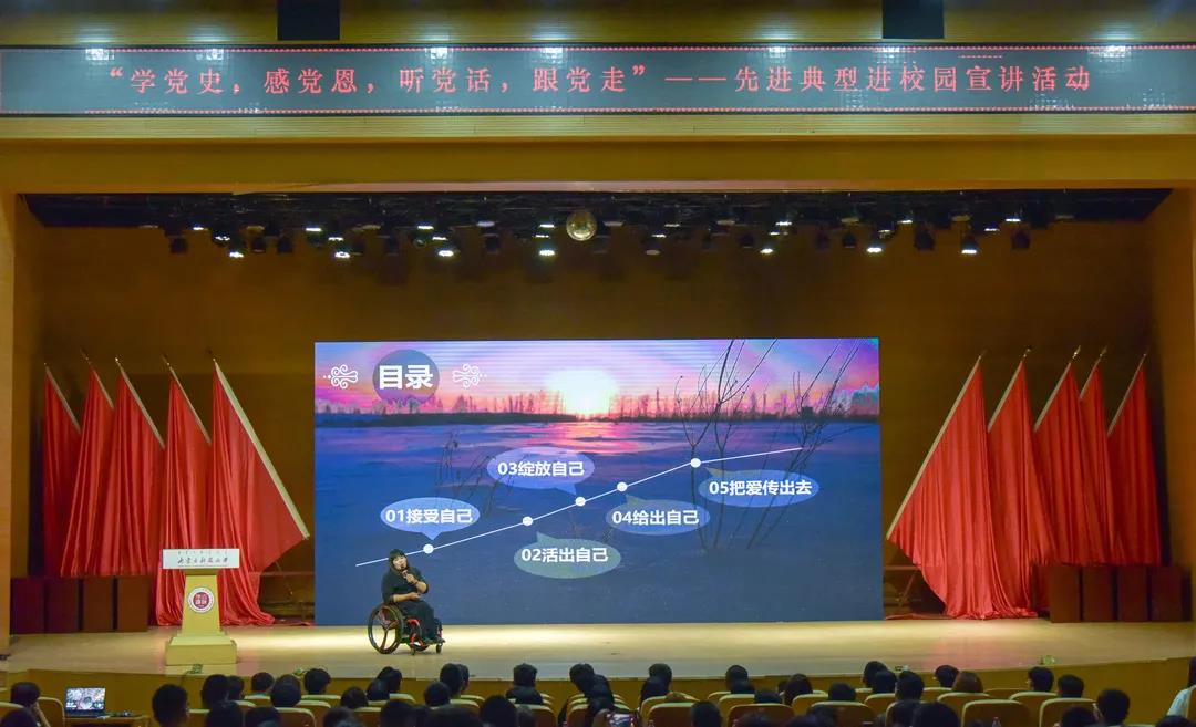 新2会员手机管理端