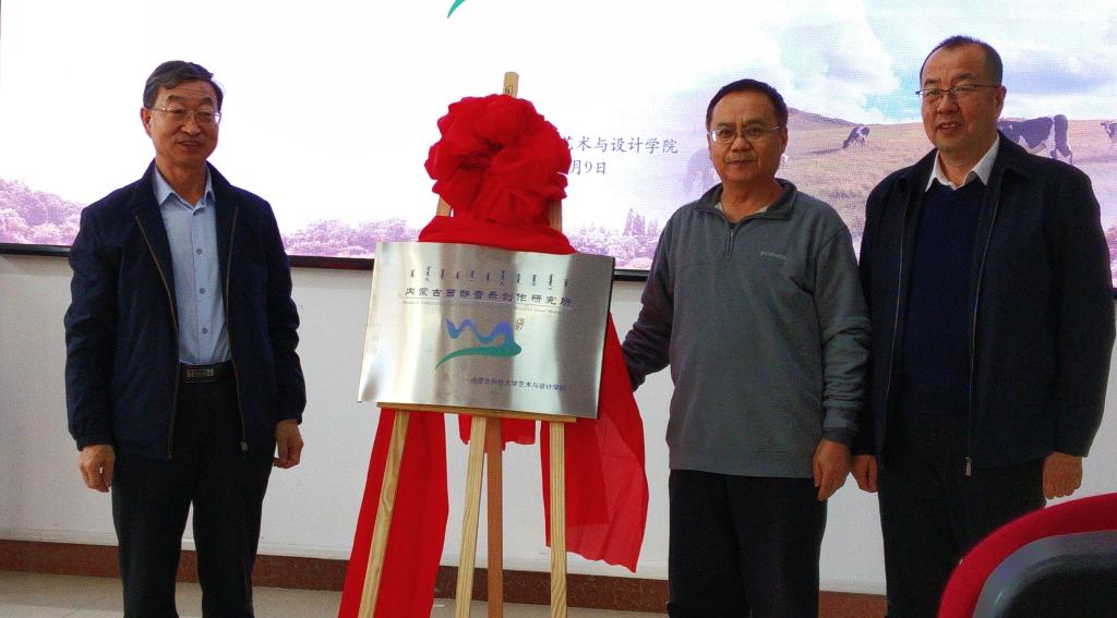 新2会员手机管理端