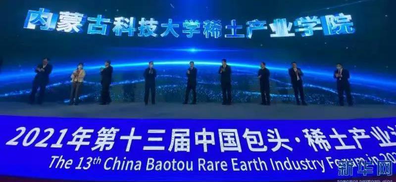 新2会员手机管理端