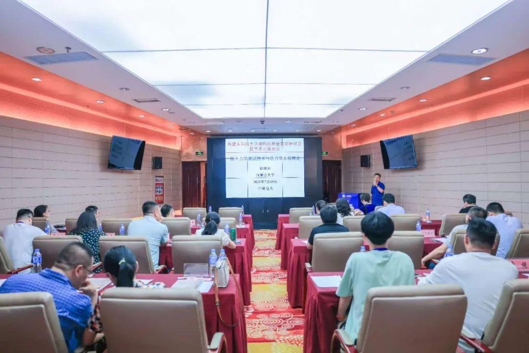 新2会员手机管理端