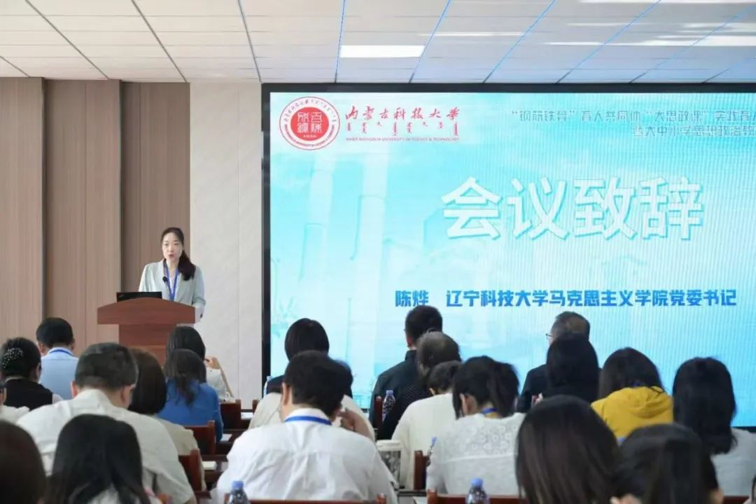 新2会员手机管理端