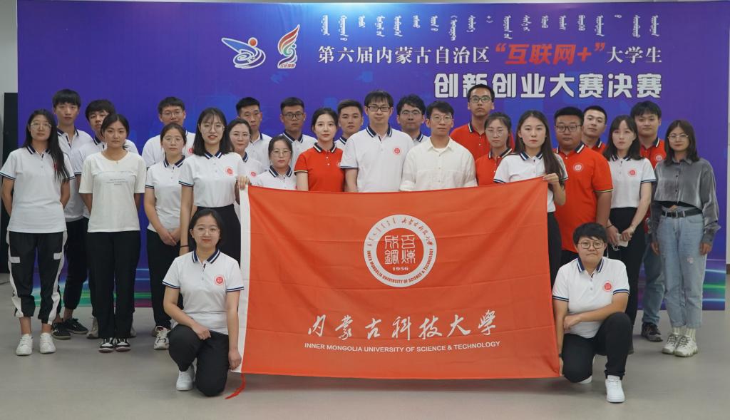 新2会员手机管理端