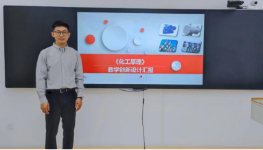 新2会员手机管理端