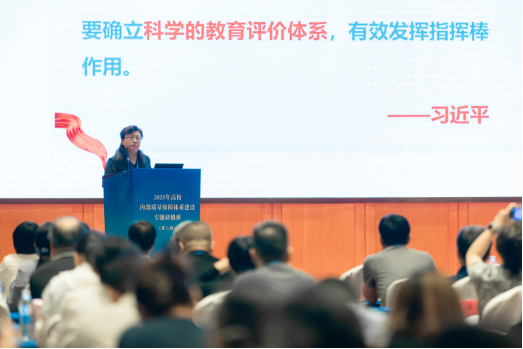 新2会员手机管理端