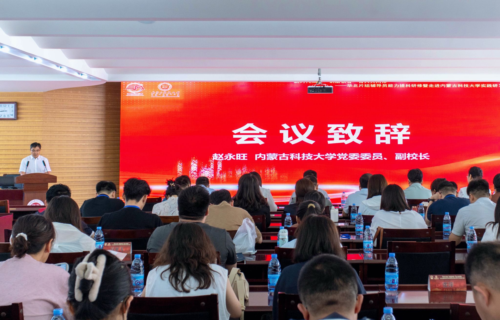 新2会员手机管理端