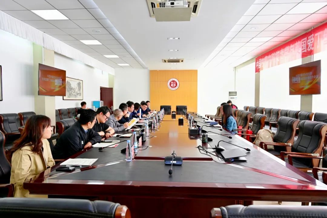 新2会员手机管理端