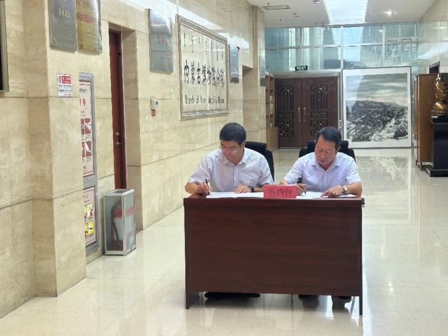 新2会员手机管理端