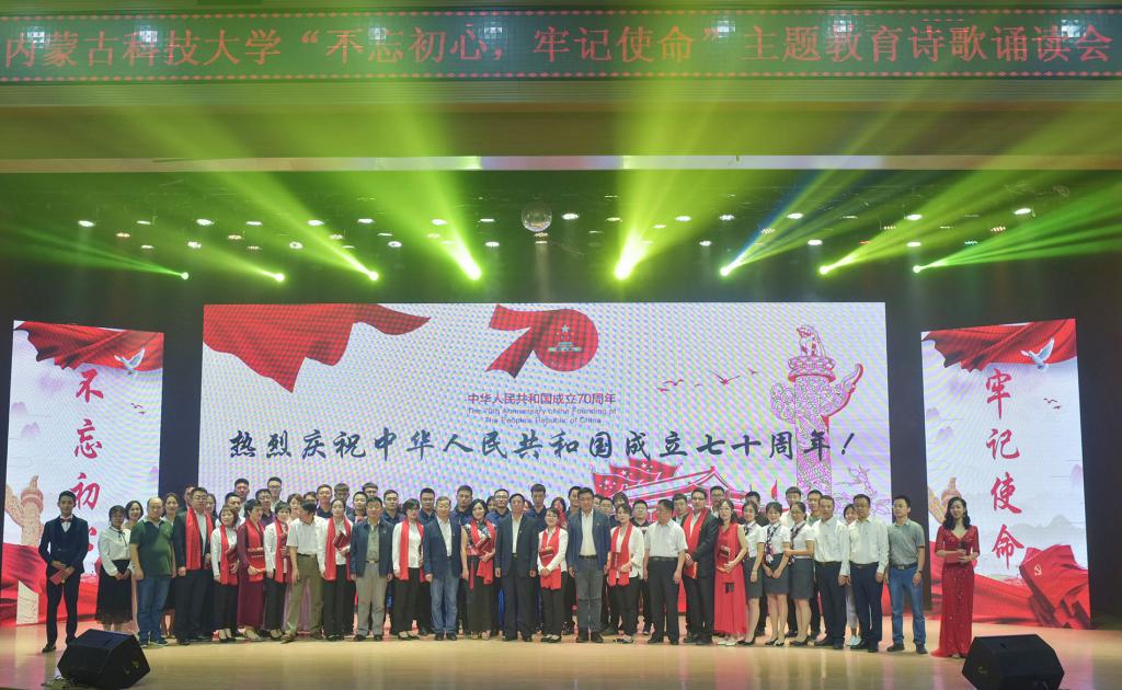 新2会员手机管理端