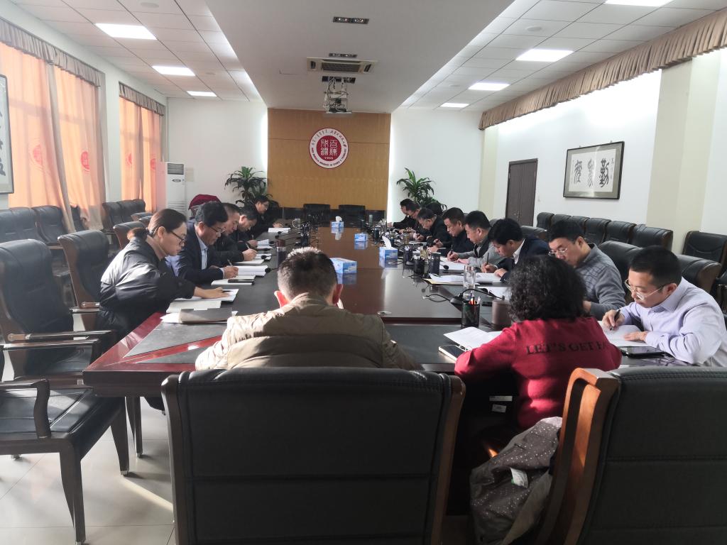 新2会员手机管理端